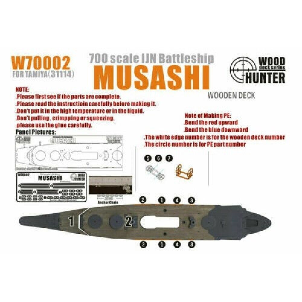 1:700 WWII IJN Battleship Musashi - W70002