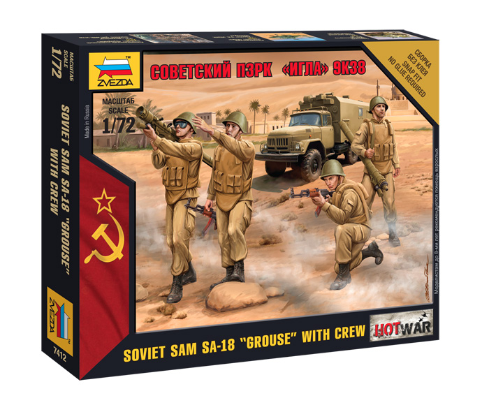 1:72 Сборная модель Советский ПЗРК 'Игла' 9К38 - 7412