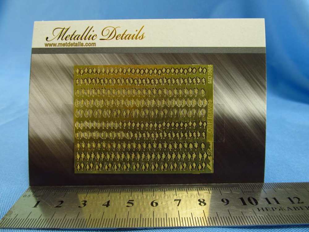 1:35 Фототравление Листья дуба - MD3508