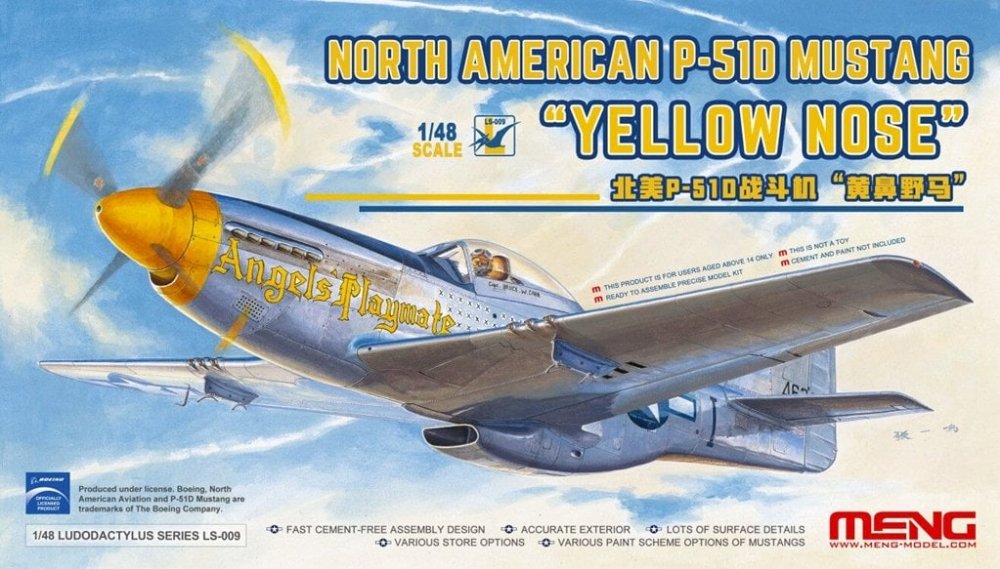 1:48 Сборная модель Американский бомбардировщик P-51D Mustang “Yellow Nose” - LS-009