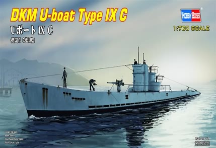 1:700 Сборная модель Подводная лодка U-boat Type IX C - 87007
