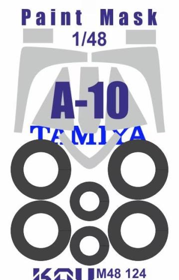 1:48 Маска окрасочная A-10 (Tamiya) - M48 124