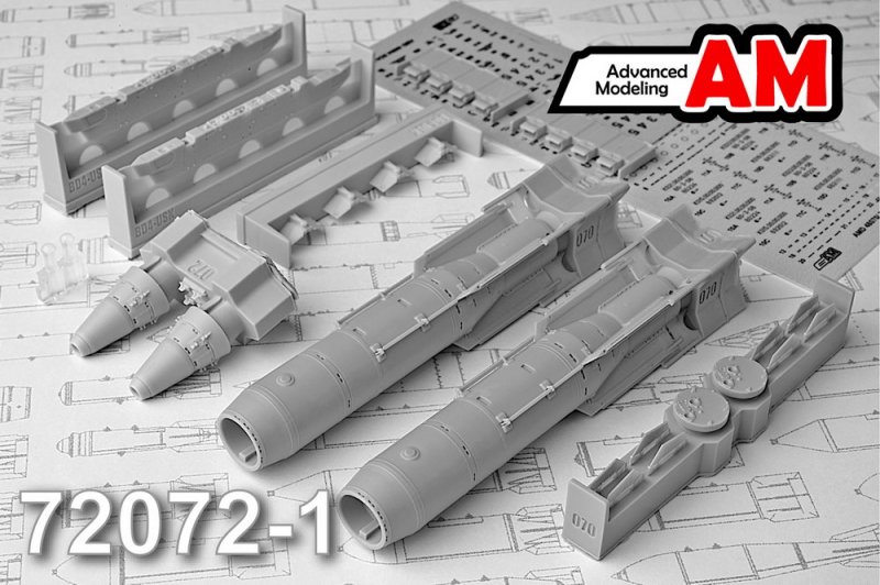1:72 КАБ-1500ЛГ c БД4-УСКМ - AMC72072-1