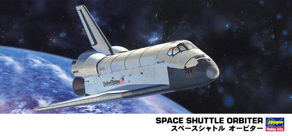 1:200 Сборная модель Космический челнок Space Shuttle Orbiter - 10730