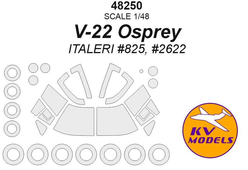 1:48 Окрасочная маска для V-22 Osprey + маски на диски и колеса - 48250