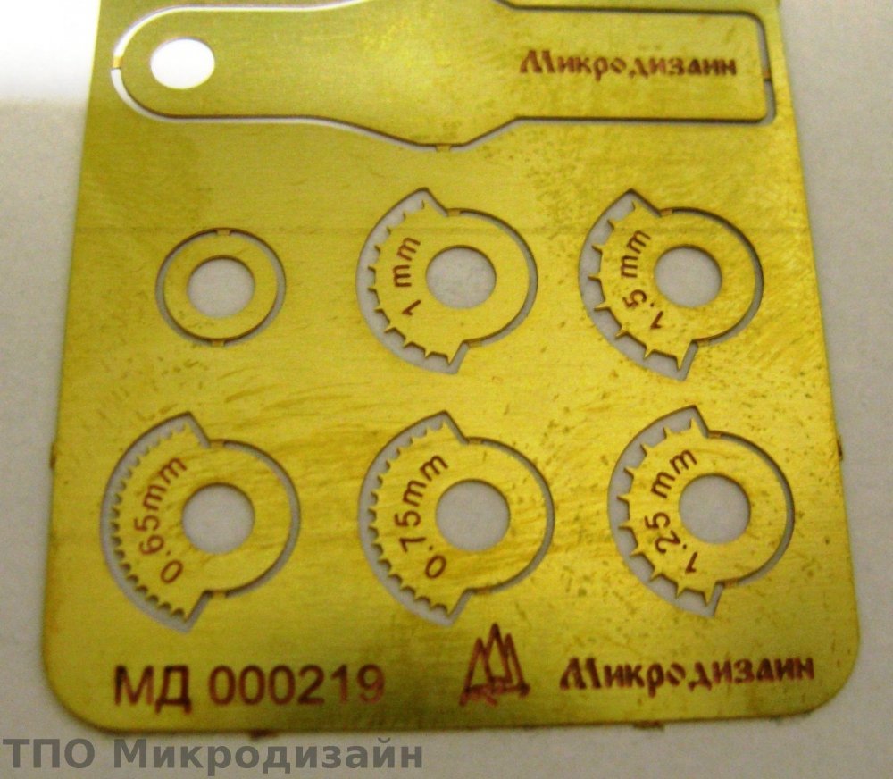 Ревитер тип 6 угловой подвижный - 000219