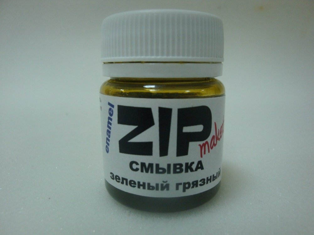 Смывка зеленый грязный, 40 мл. - 12207