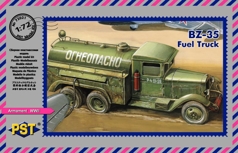 1:72 Сборная модель Бензозаправщик БЗ-35 - 72021