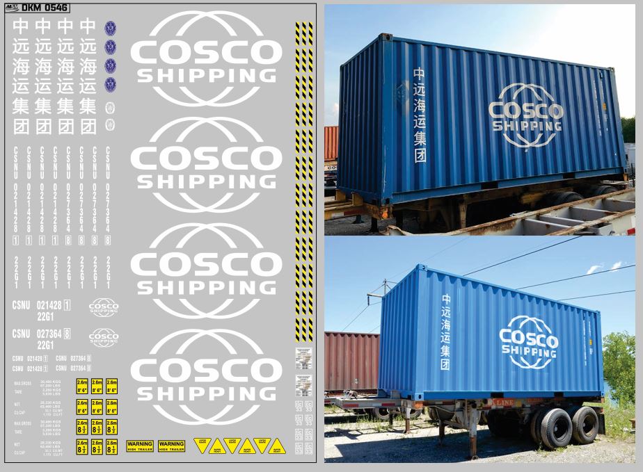 1:43 Набор декалей Контейнеры COSCO Вариант 2 (100х140) - DKM0546