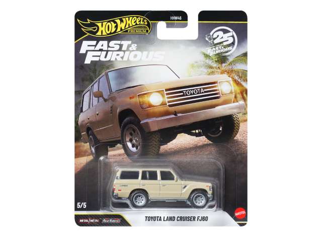 1:64 TOYOTA Land Cruiser FJ60 Форсаж, beige - JHW76