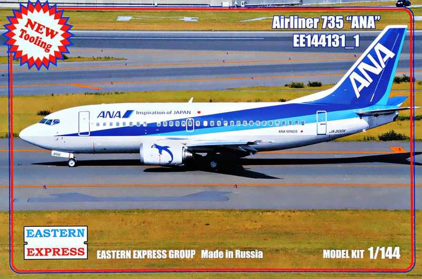 1:144 Сборная модель Авиалайнер Boeing 737-500 (ANA) - 144131-1