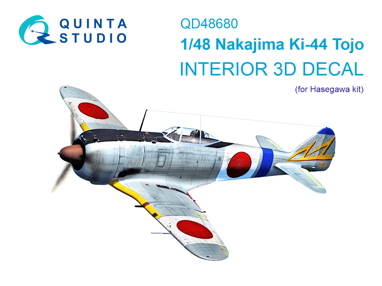 1:48 3D Декаль интерьера кабины Nakajima Ki-44 (Hasegawa) - QD48680