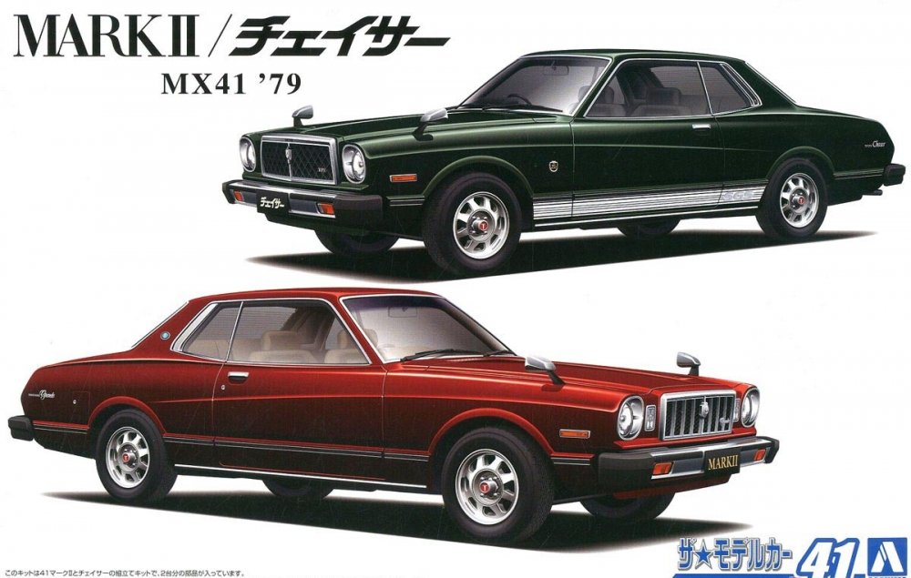 1:24 Сборная модель Toyota Mark2/Chaser 79 MX41 - 05860