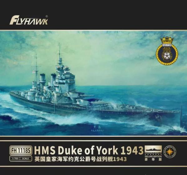 1:700 Сборная модель HMS Duke of York 1943 Deluxe Edition - FH1118S