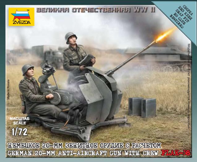 1:72 Сборная модель Немецкое 20-мм зенитное орудие Flak-38 с расчётом - 6117