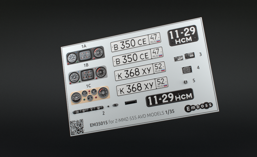 1:35 Декали для модели ММЗ-555 AVD Models (3503AVD) - EM35015