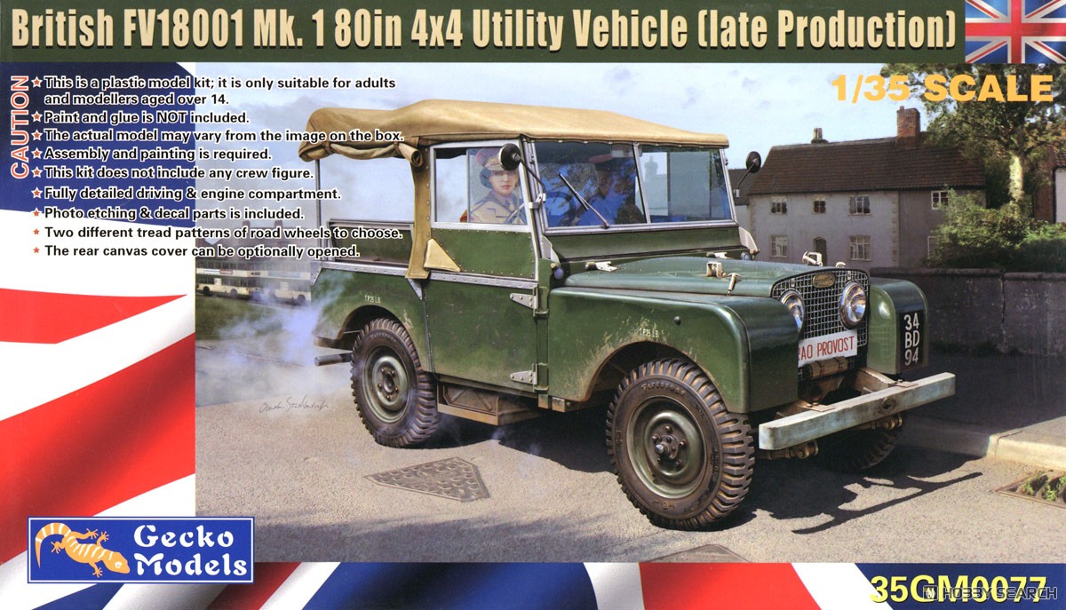 1:35 Сборная модель British FV18001 Mk. 1 80in 4x4 Utility Vehicle (late Production) - 35GM0077