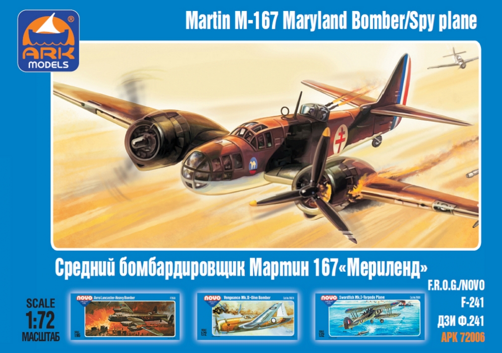 1:72 Сборная модель Французский средний бомбардировщик Martin M-167 Maryland - 72006