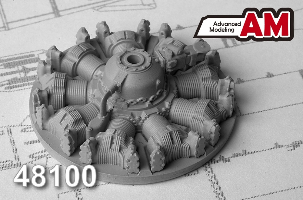 1:48 Набор для доработки Советский авиационный двигатель АШ-62 ИР - АМС 48100