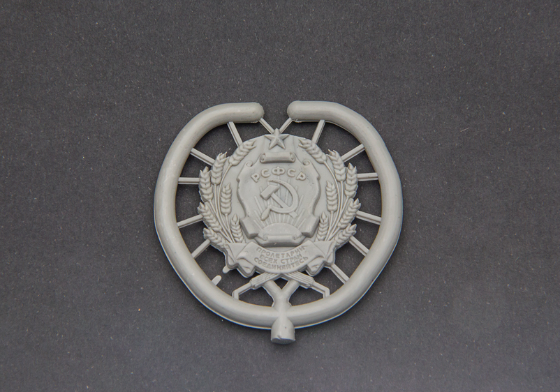 1:32 Герб РСФСР - Р0122