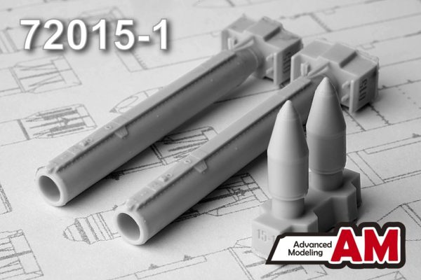 1:72 Набор для доработки Советское / российское пусковое устройство О-25Л с НАР С-25-ОФ (в комплекте два НАР) - AMC72015-1