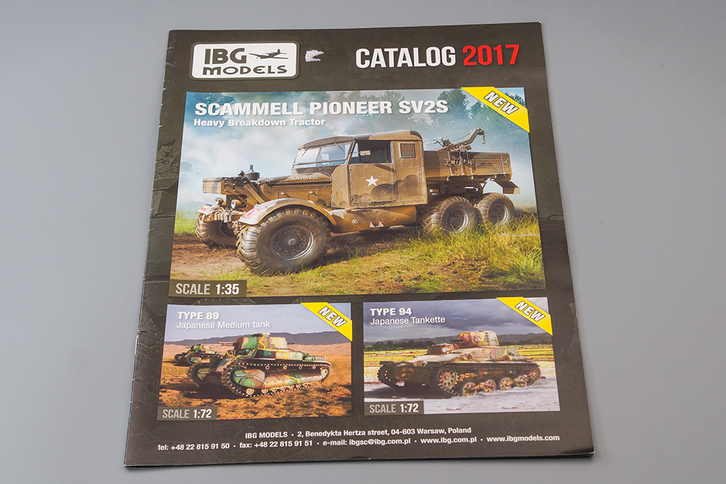 Каталог IBG Models 2017 - J070