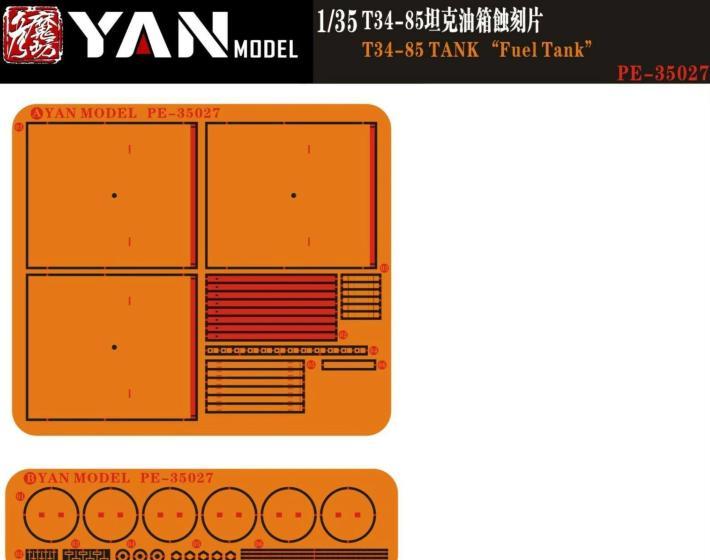 1:35 Фототравление T34-85 'Fuel Tank - PE-35027
