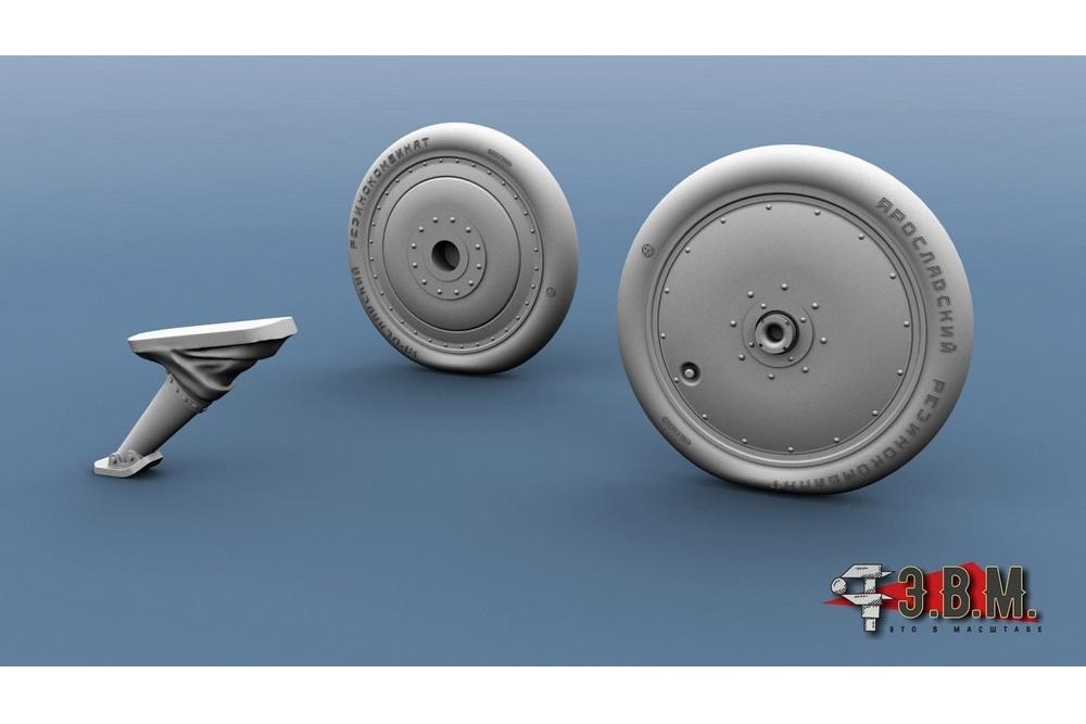 1:72 Колёса шасси для И-16, ранний тип - RS72033