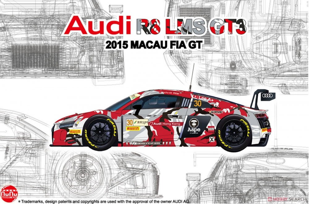 1:24 Сборная модель AUDI R8 Hongkong 2015 Macau GT - PN24028