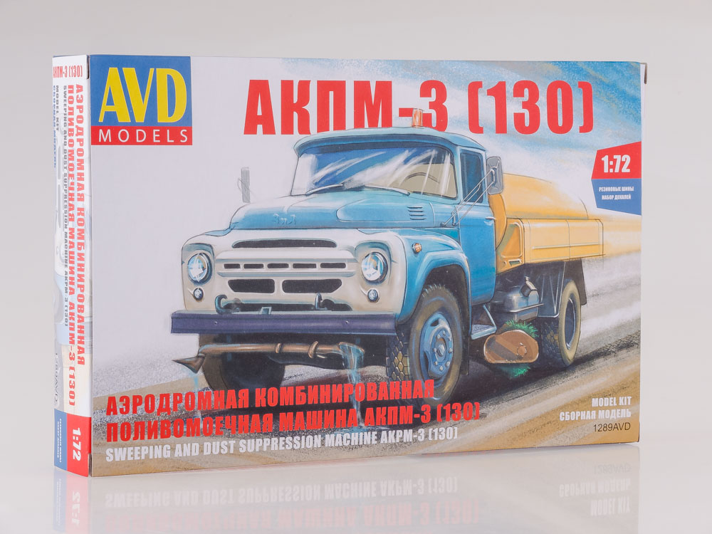 1:72 Сборная модель АКПМ-3 (130) - 1289AVD