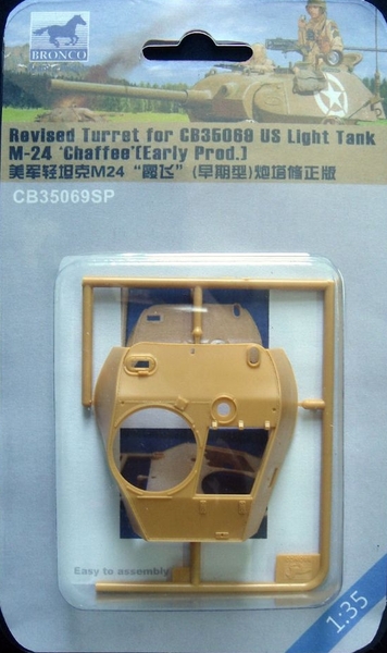 1:35 Сборная модель Revised turret for for CB35069 US Light Tank M-24 Chaffee (Early Prod.) - CB35069SP
