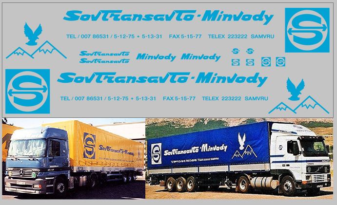 1:43 Набор декалей Sovtransavto-Minvody для Минский-9758 (100х290), голубой - DKP0053