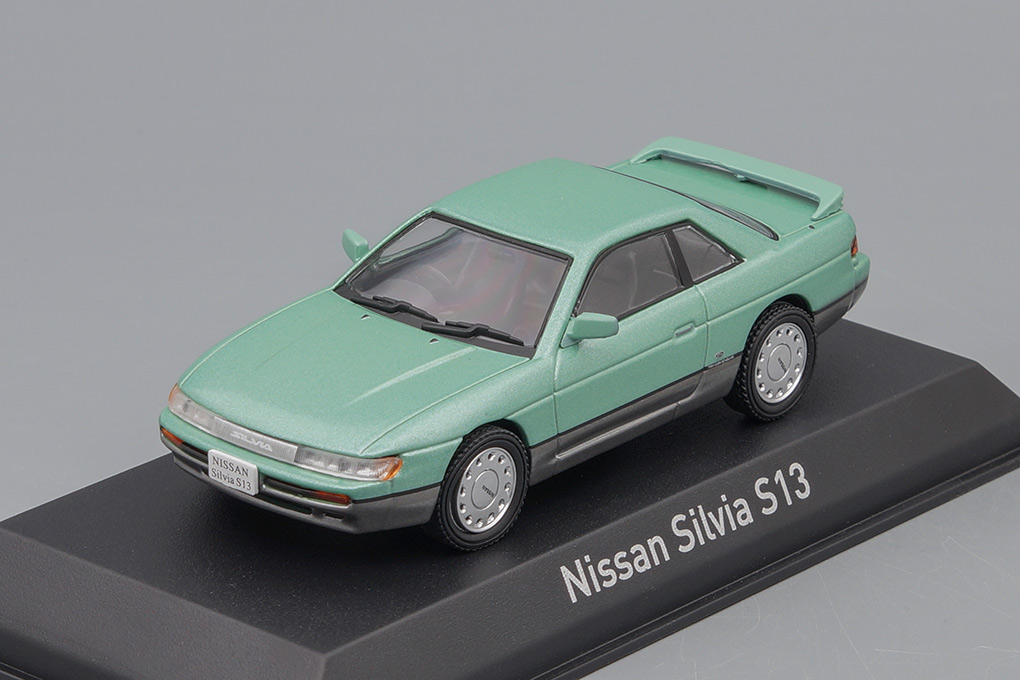 1:43 NISSAN Silvia (S13) 1988 Light Green Metallic - 420181