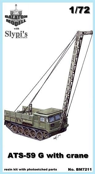 1:72 Сборная модель Советский артиллерийский тягач АТС-59Г с крановой установкой - BM7211