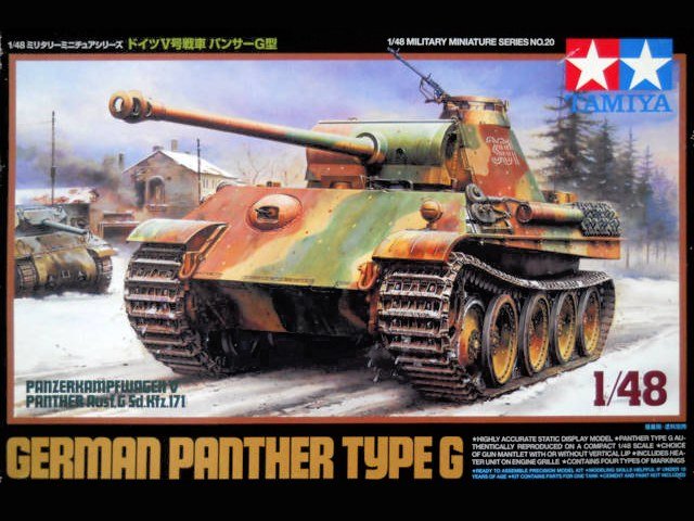 1:48 Танк Panther G, 2 вар-та сборки-ранняя или поздняя версии, 4 вар-та декалей - 32520