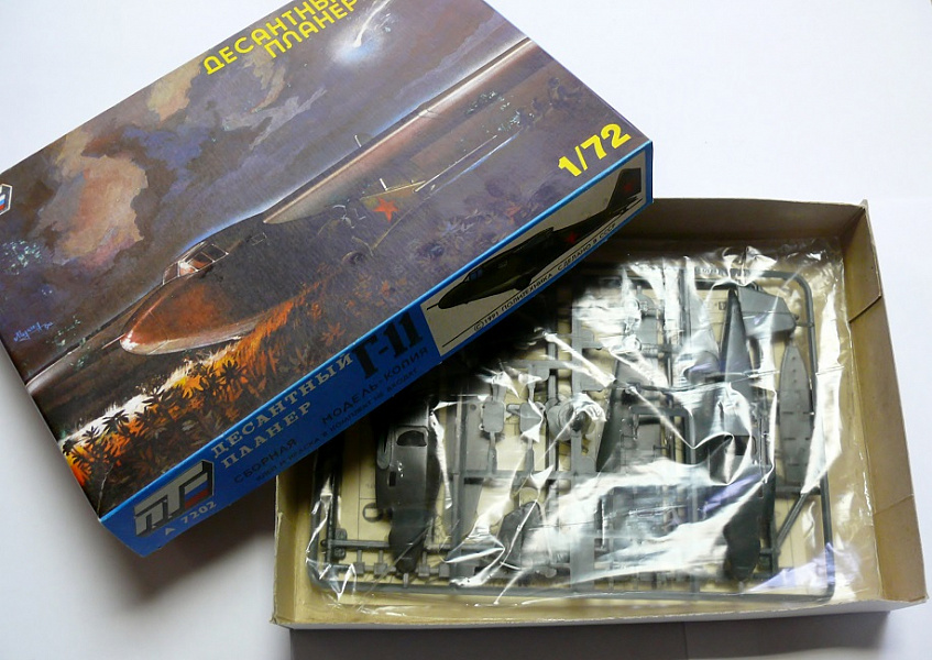 1:72 Сборная модель Десантный планер Г-11 - ПТ