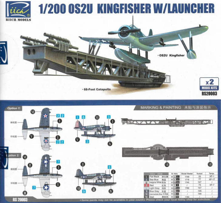 1:200 Сборная модель Гидроплан OS2U-3 Kingfisher с катапультой - RS20003
