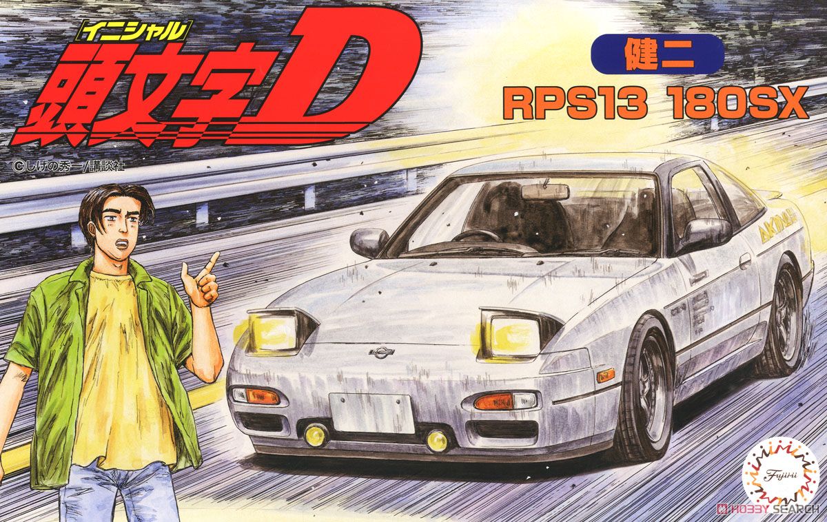 1:24 Сборная модель Initial D RPS13 180SX - Kenji - 18385