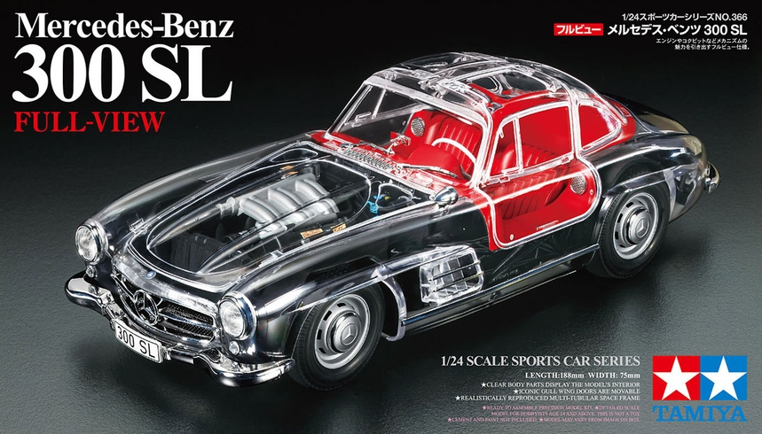 1:24 Сборная модель Mercedes-Benz 300 SL - 24366