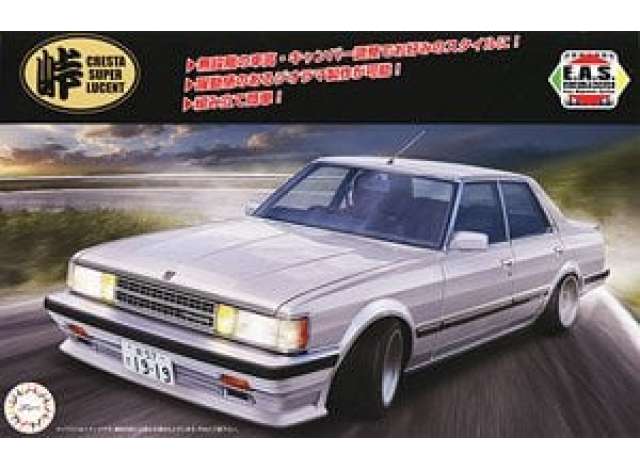 1:24 Сборная модель GX61 Cresta Super Lucent - 047539