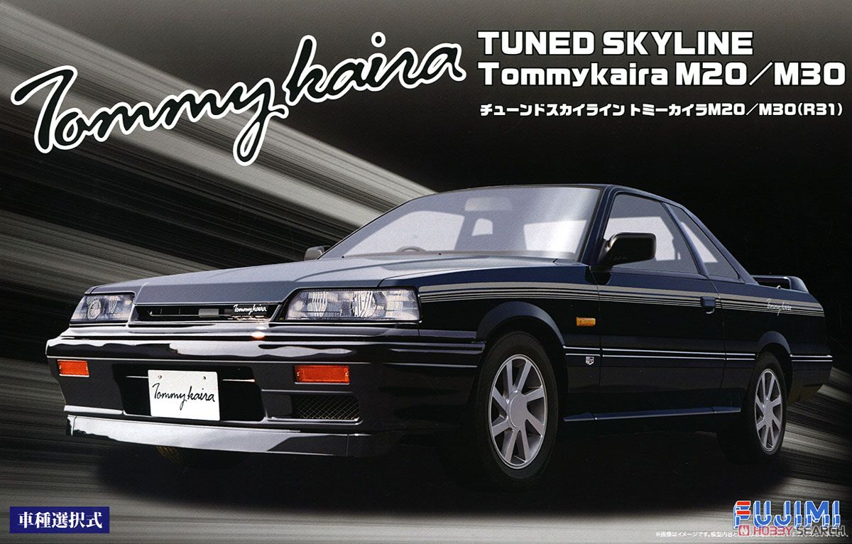 1:24 Сборная модель Tuned Skyline Tommykaira M20/M30 (R31) - 04703