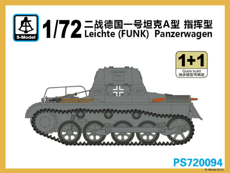 1:72 Сборная модель Немецкая гусеничная машина связи Leichte (FUNK) Panzerwagen - PS720094