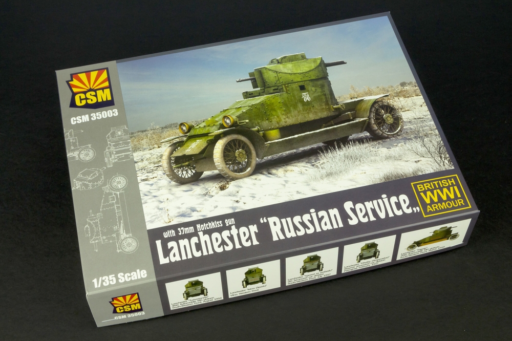 1:35 Сборная модель Бронеавтомобиль Lanchester на службе Российской императорской армии - CSM 35003