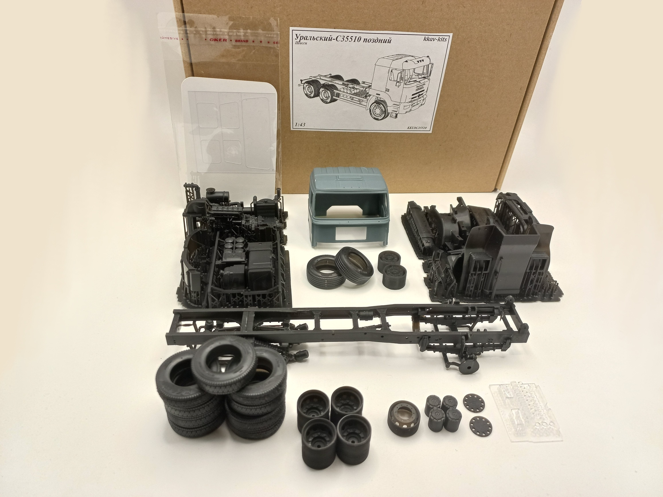 1:43 Сборная модель Уральский-С35510-W поздний. Шасси - KKU0С35510