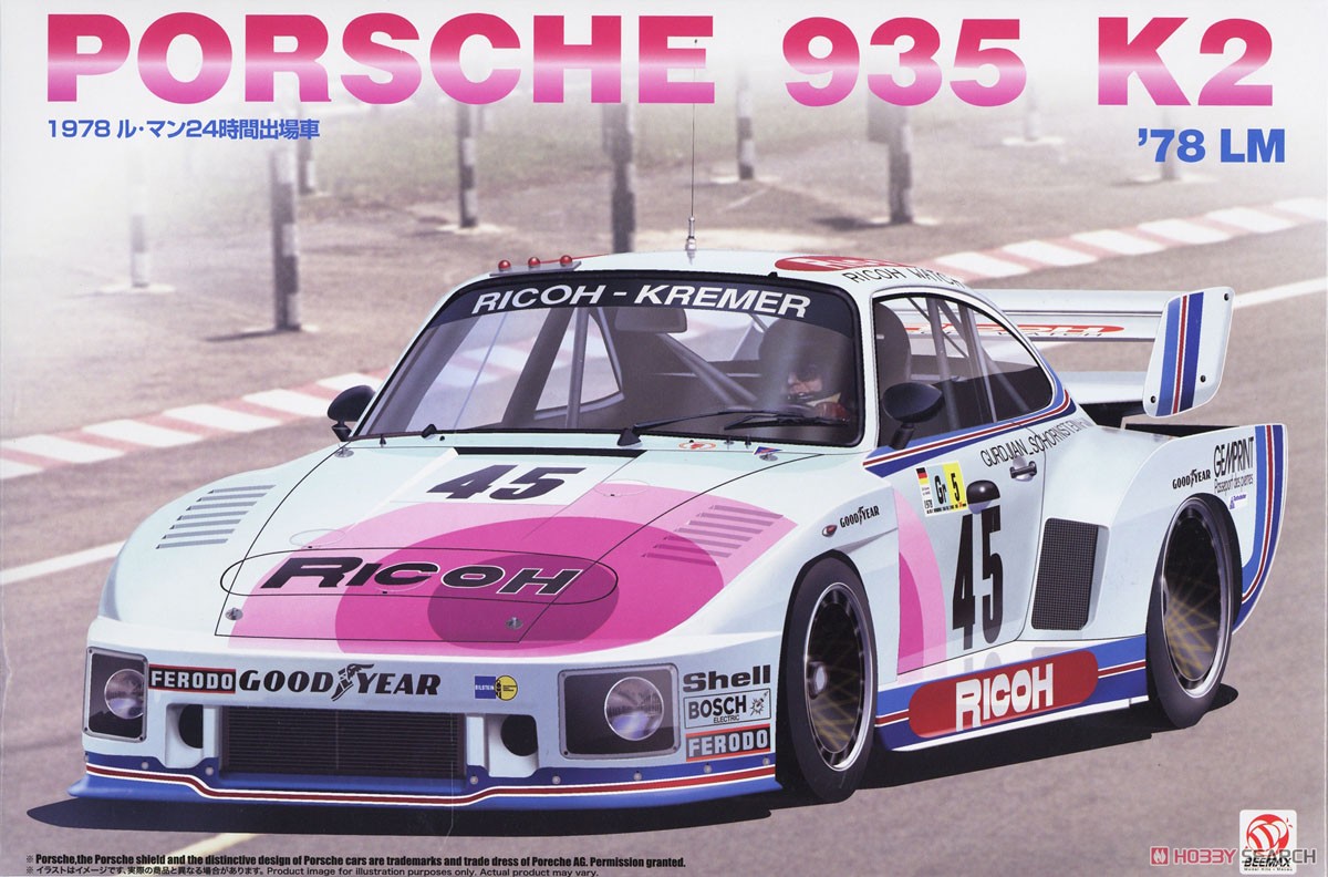 1:24 Сборная модель Porsche 935 K2 LM (1978) - bmx24025