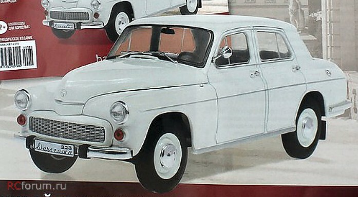 1:24 WARSZAWA-223, Легендарные Советские Автомобили 89 - LSA089