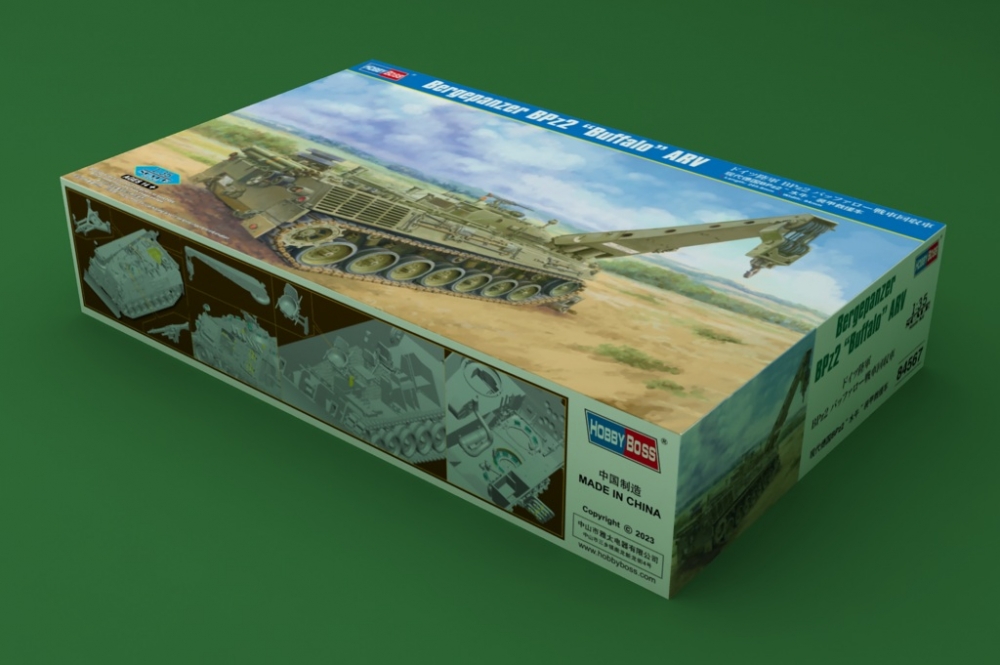 1:35 Сборная модель Бронированная эвакуационная машина Bergepanzer BPz2 ARV - 84567
