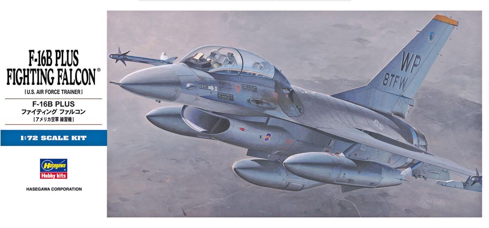 1:72 Сборная модель Американский истребитель F-16B Fighting Falcon - 00444