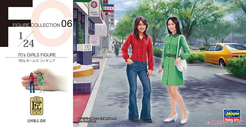 1:24 Сборная модель набор фигур 70's GIRLS FIGURE - 29106