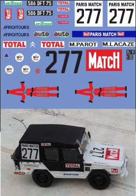 1:43 Набор декалей VOLKSWAGEN Iltis 277 Dakar 1981 - U063